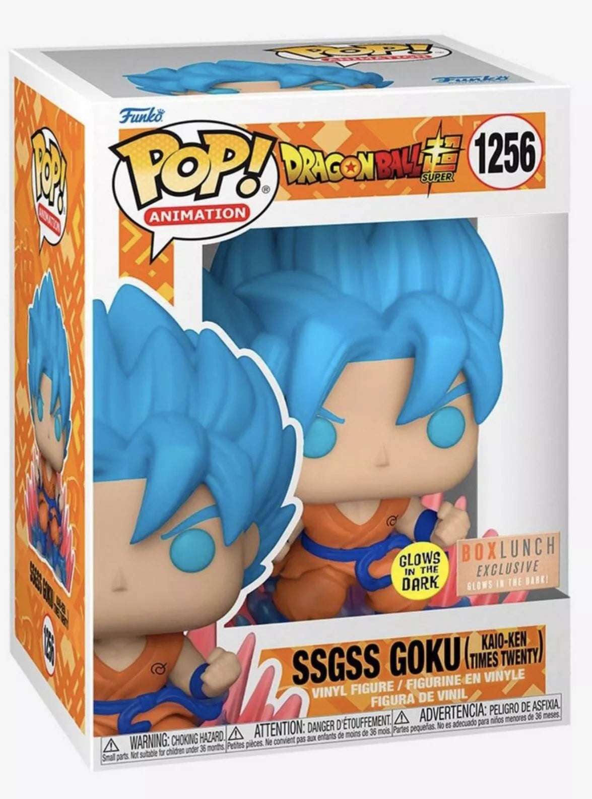 SSGSS Goku (Kaio-Ken Times Twenty) 1256 (Box Lunch Exclusive)